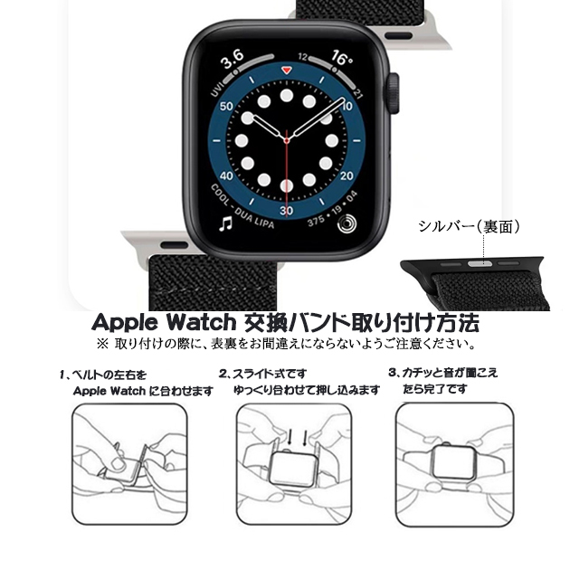 Apple Watch 9 SE バンド 女性 アップルウォッチ Ultra バンド 45mm ナイロン ベルト 40mm 44mm スポーツ おしゃれ｜sofun｜19