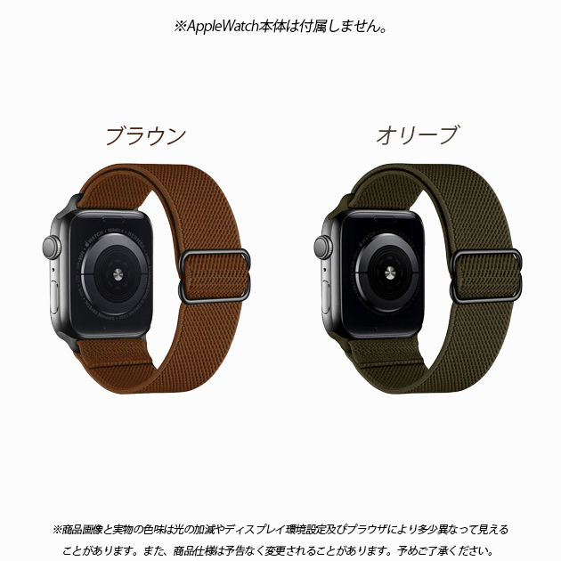 Apple Watch 9 SE バンド 女性 アップルウォッチ Ultra バンド 45mm ナイロン ベルト 40mm 44mm スポーツ おしゃれ｜sofun｜05