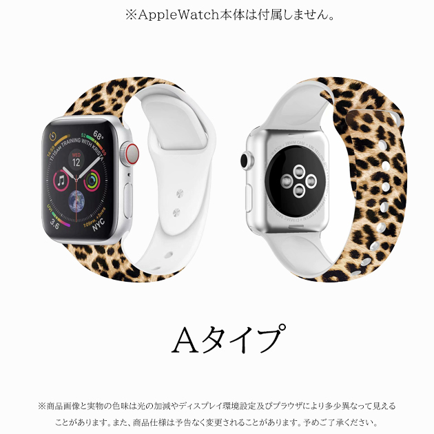 アップルウォッチ 9 SE バンド 女性 Apple Watch Ultra バンド 45mm シリ...