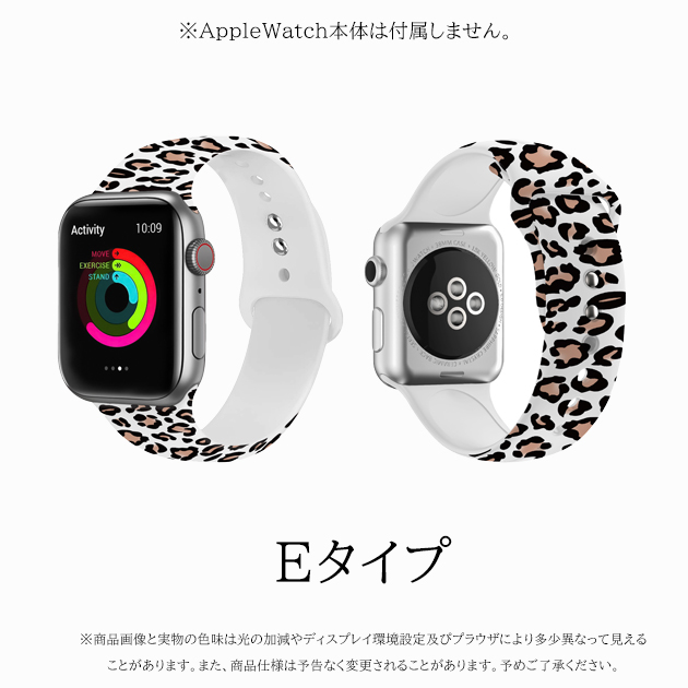 Apple Watch SE バンド 女性 40mm シリコン ベルト アップルウォッチ 10 9 バンド 44mm 45mm スポーツ おしゃれ