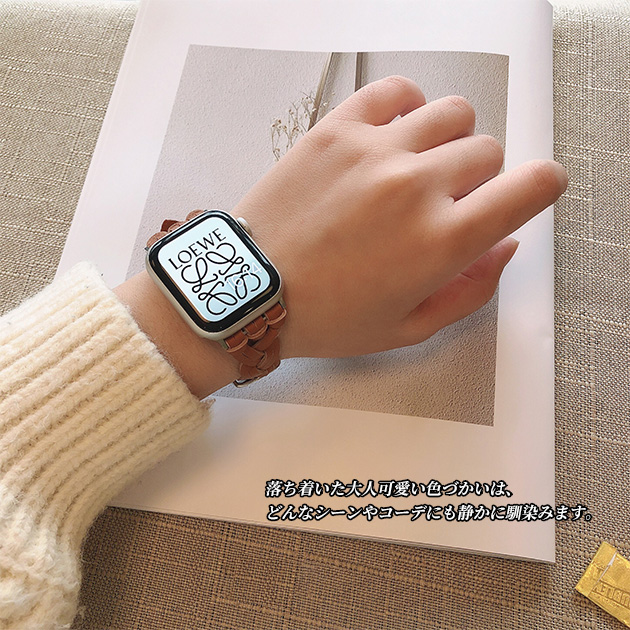 アップルウォッチ バンド 40mm 革 ベルト apple watch SE3 11バンド レザー 本革調 applewatch SE 44mm 46mm おしゃれ 可愛い | Apple Watch Series 11 | 07