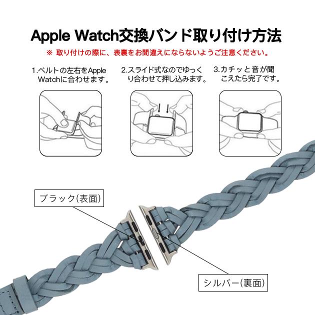 訳ありセール格安）Apple Watch 革 45mm SE 女性 アップルウォッチ レザーベルト 革 高級感 チェーン 40mm 44mm バンド  バンド スマートウォッチアクセサリー