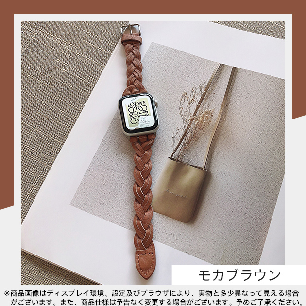 アップルウォッチ バンド 40mm 革 ベルト apple watch SE3 11バンド レザー 本革調 applewatch SE 44mm 46mm おしゃれ 可愛い | Apple Watch Series 11 | 01