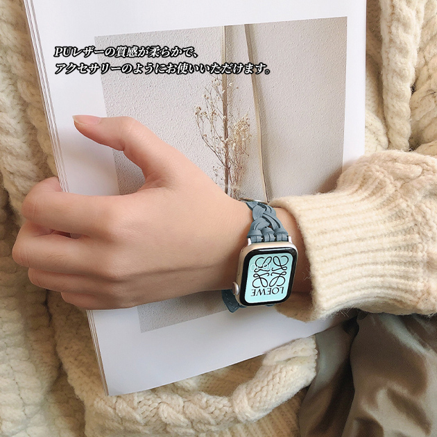 Apple Watch 9 SE バンド 女性 アップルウォッチ Ultra バンド 45mm 革 