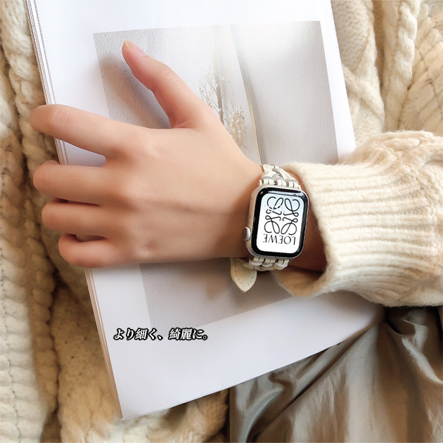 アップルウォッチ バンド 40mm 革 ベルト apple watch SE3 11バンド レザー 本革調 applewatch SE 44mm 46mm おしゃれ 可愛い | Apple Watch Series 11 | 12