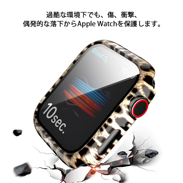 Apple Watch 9 SE カバー 45mm 防水 アップルウォッチ ケース 高級 カバー キラキラ 44mm 40mm 保護フィルム｜sofun｜13