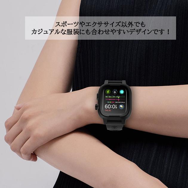 アップルウォッチ 防水 バンド シリコン メンズ Apple Watch SE G 一体型 ベルト 44mm バンド セット スポーツ バンド  45mm :ACC02-058:iPhoneスマホケースのGoodFeeling 通販 