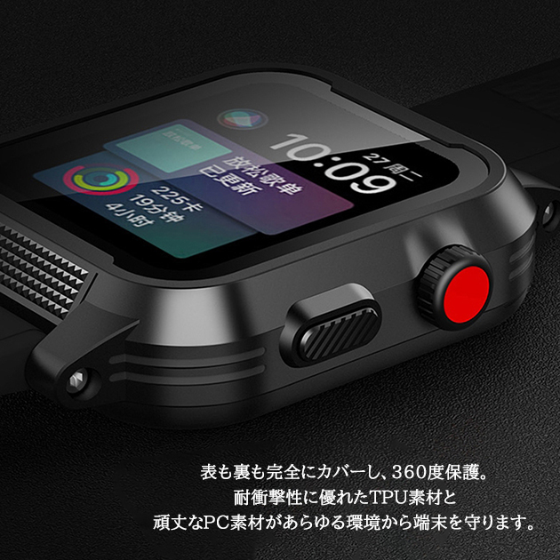 Apple Watch 9 SE バンド 44mm 防水 アップルウォッチ Ultra G 一体型 バンド スポーツ ベルト セット 42mm 38mm メンズ｜sofun｜10