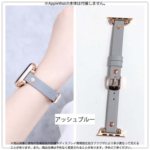 apple watch10 バンド 革 レザー ベルト アップルウォッチ SEバンド 40mm 44mm 42mm 46mm 本革 細身 スリム | Apple Watch Series 10 | 02