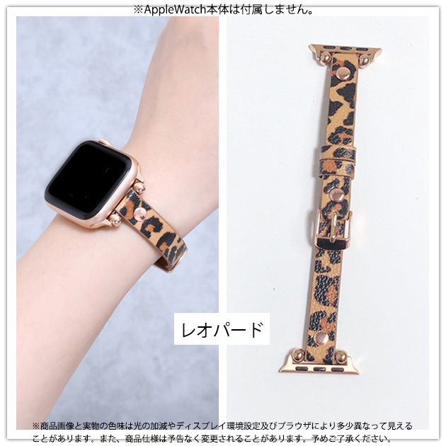 apple watch10 バンド 革 レザー ベルト アップルウォッチ SEバンド 40mm 44mm 42mm 46mm 本革 細身 スリム | Apple Watch Series 10 | 07