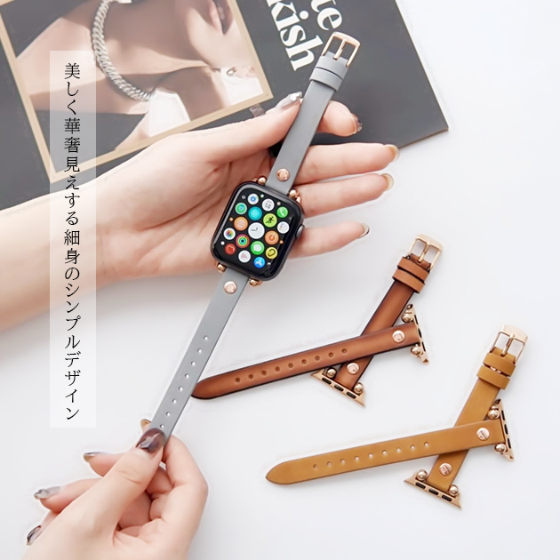 apple watch10 バンド 革 レザー ベルト アップルウォッチ SEバンド 40mm 44mm 42mm 46mm 本革 細身 スリム | Apple Watch Series 10 | 11