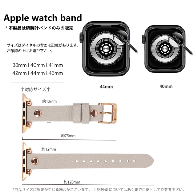 アップルウォッチ 9 SE バンド 女性 Apple Watch Ultra バンド 45mm 革 レザー ベルト 40mm 44mm 本革 スリム 細身｜sofun｜18