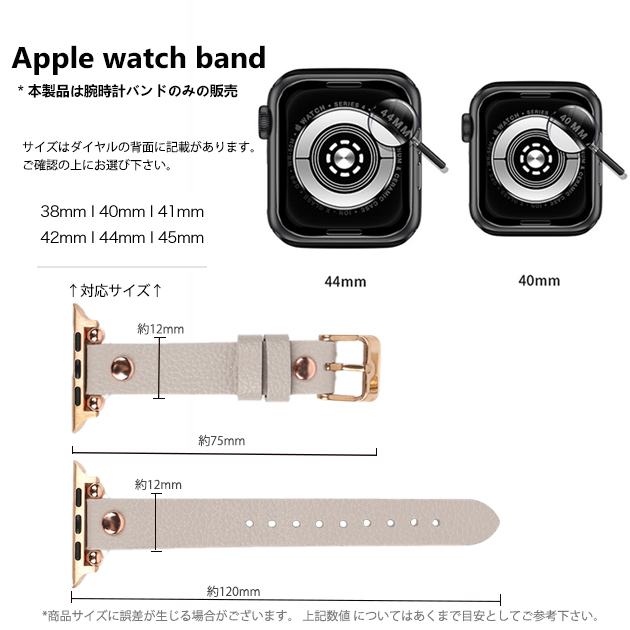 apple watch10 バンド 革 レザー ベルト アップルウォッチ SEバンド 40mm 44mm 42mm 46mm 本革 細身 スリム | Apple Watch Series 10 | 17