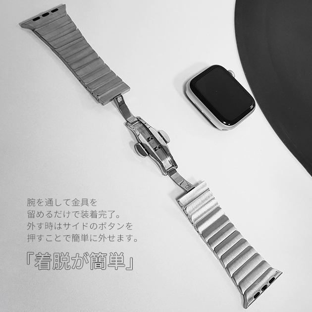 アップルウォッチ 9 SE バンド 45mm Apple Watch Ultra バンド 女性 ステンレス ベルト 44mm 40mm メンズ おしゃれ｜sofun｜10