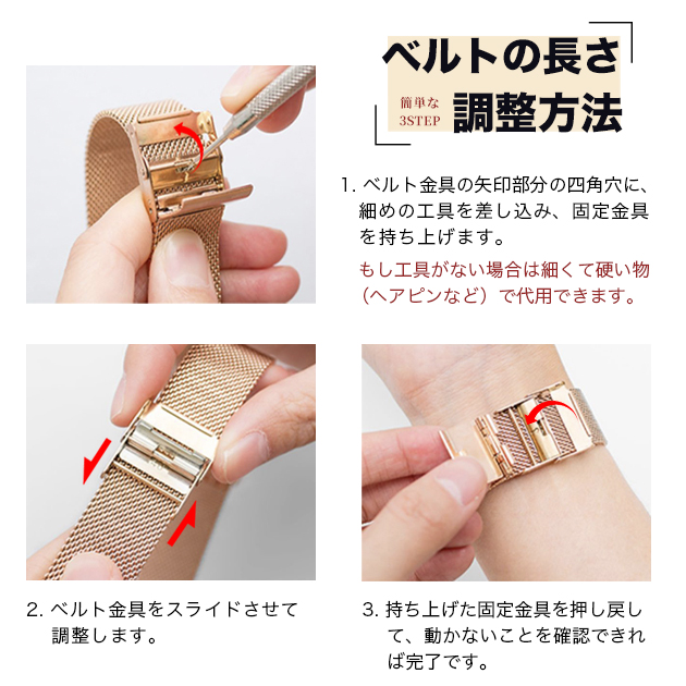 Apple Watch 9 SE バンド 女性 アップルウォッチ Ultra バンド 45mm ステンレス ベルト 40mm 44mm スリム 細身｜sofun｜18