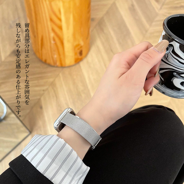 Apple Watch 9 SE バンド 女性 アップルウォッチ Ultra バンド 45mm ステンレス ベルト 40mm 44mm スリム 細身｜sofun｜14