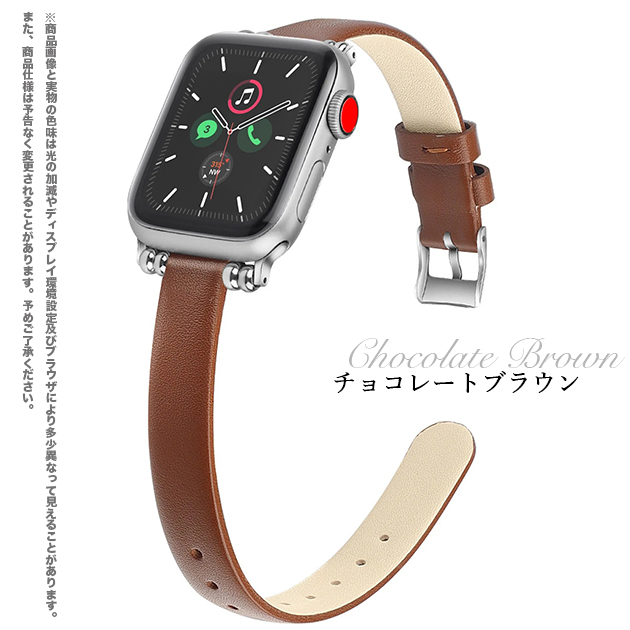 アップルウォッチ 9 SE バンド 女性 Apple Watch Ultra バンド 45mm 革 レザー ベルト 40mm 44mm 本革 スリム 細身｜sofun｜02