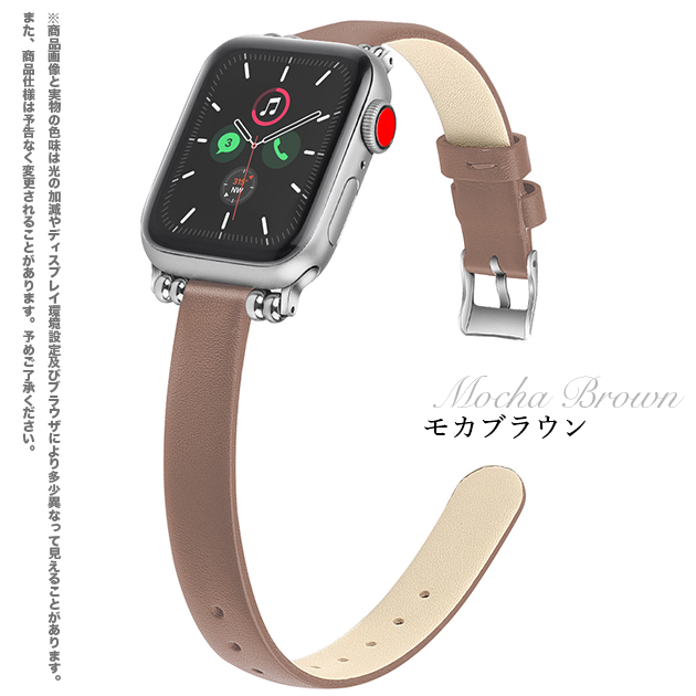 アップルウォッチ 9 SE バンド 女性 Apple Watch Ultra バンド 45mm 革 レザー ベルト 40mm 44mm 本革 スリム 細身｜sofun｜03