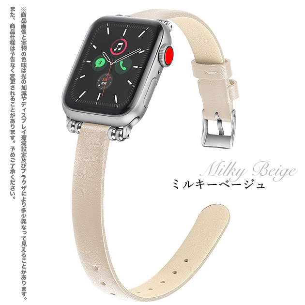 アップルウォッチ 9 SE バンド 女性 Apple Watch Ultra バンド 45mm 革 レザー ベルト 40mm 44mm 本革 スリム 細身｜sofun｜04