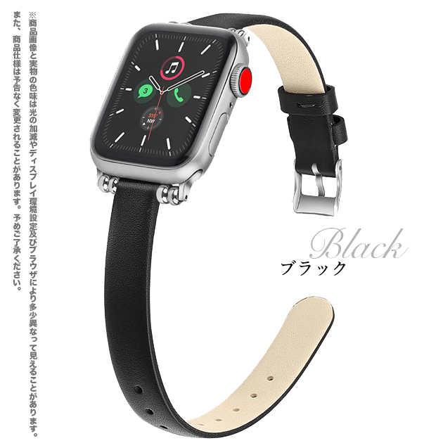 アップルウォッチ 9 SE バンド 女性 Apple Watch Ultra バンド 45mm 革 レザー ベルト 40mm 44mm 本革 スリム 細身｜sofun｜06