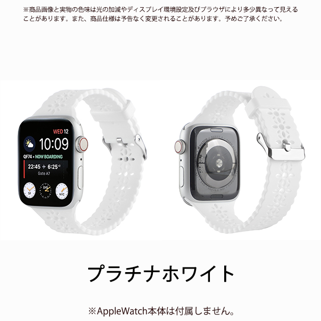 アップルウォッチ 9 SE バンド 女性 ベルト Apple Watch Ultra バンド 45mm シリコン 40mm 44mm スポーツ おしゃれ｜sofun｜03