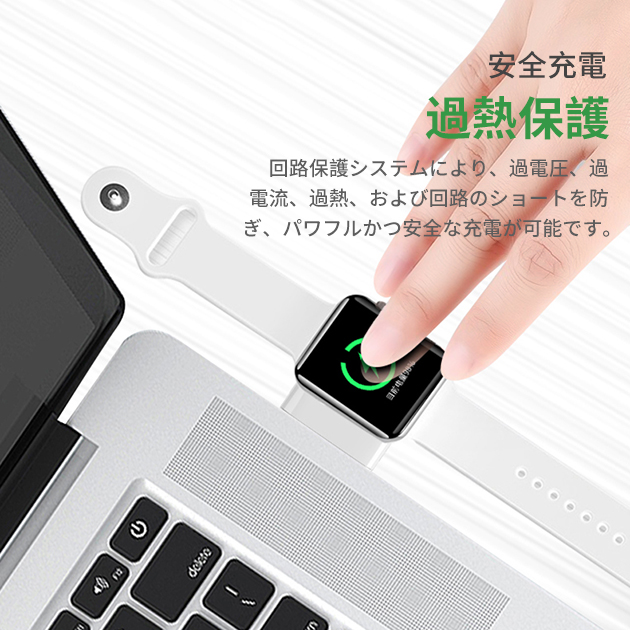 Apple Watch 充電器 充電スタンド アップルウォッチ 9 SE 充電器 タイプC USB スマートウォッチ 充電器｜sofun｜09