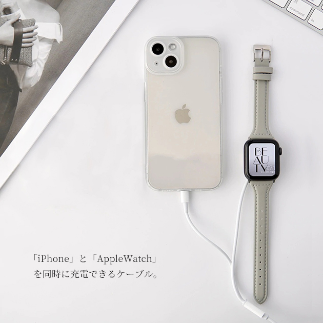 Apple Watch 充電器 iPhone 充電ケーブル アップルウォッチ充電器 iPhone ケーブル コード ワイヤレス 急速 1.2ｍ Lightning USB 2in1