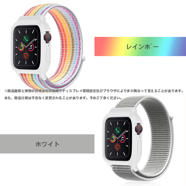 Apple Watch 9 SE バンド 女性 アップルウォッチ Ultra 一体型 バンド 45mm ナイロン ベルト セット 40mm 44mm スポーツ｜sofun｜02