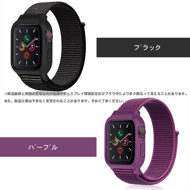 アップルウォッチ 9 SE バンド 女性 Apple Watch Ultra 一体型 バンド 45mm ナイロン ベルト セット 40mm 44mm スポーツ｜sofun｜06