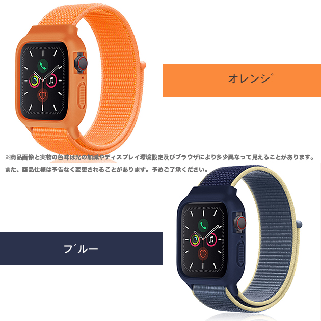 Apple Watch 9 SE バンド 女性 アップルウォッチ Ultra 一体型 バンド 45mm ナイロン ベルト セット 40mm 44mm スポーツ｜sofun｜10