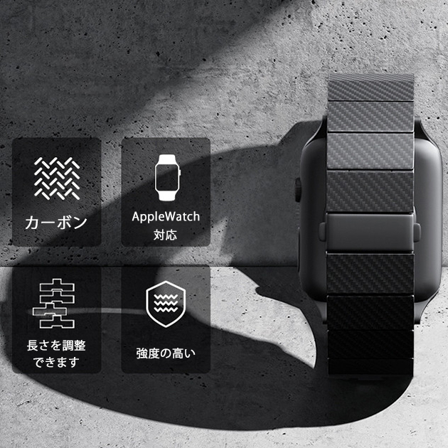 Apple Watch 9 SE バンド 45mm アップルウォッチ Ultra バンド 女性 カーボン ベルト 44mm 40mm メンズ おしゃれ｜sofun｜11