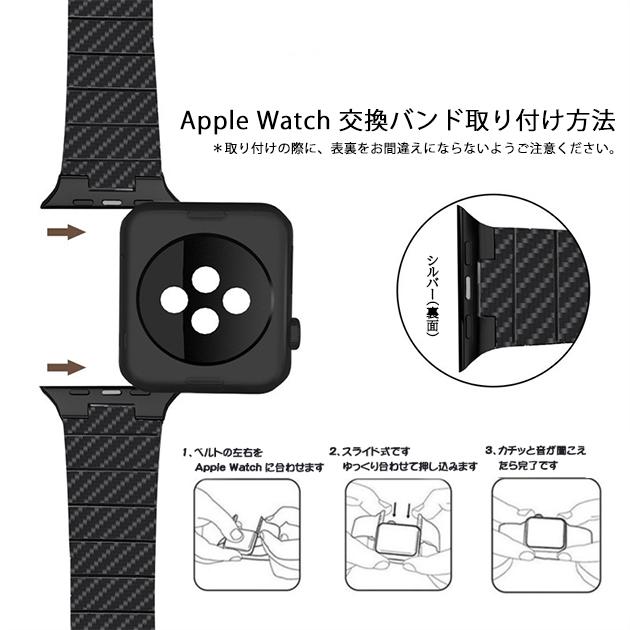 Apple Watch 9 SE バンド 45mm アップルウォッチ Ultra バンド 女性 カーボン ベルト 44mm 40mm メンズ おしゃれ｜sofun｜12