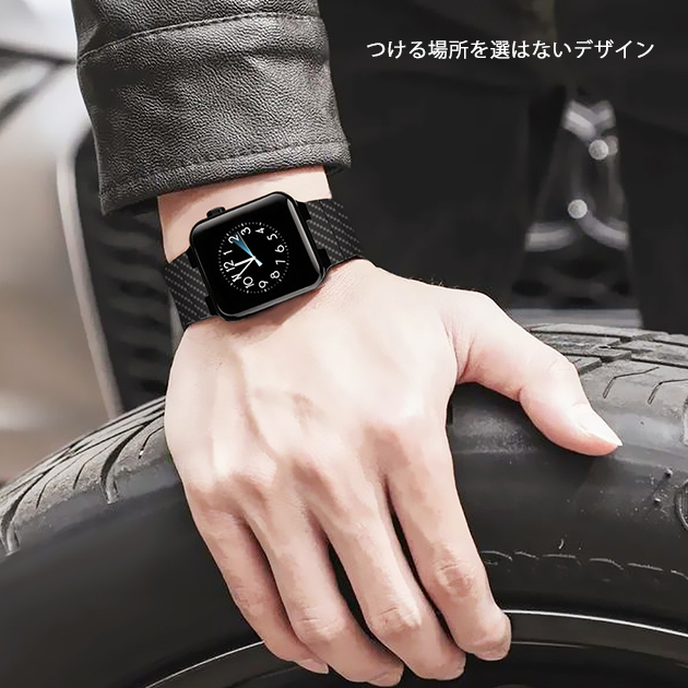 Apple Watch SE 9 バンド アップルウォッチ 8 Ultra ベルト 45mm メンズ カーボン バンド 44mm 40mm おしゃれ