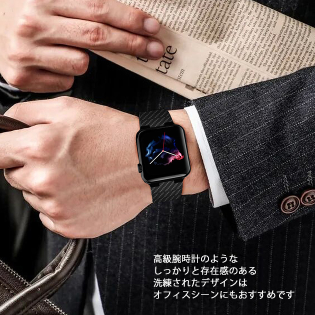 アップルウォッチ SE 9 ベルト Apple Watch 8 Ultra バンド 45mm