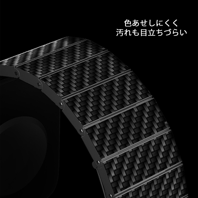 Apple Watch 9 SE バンド 45mm アップルウォッチ Ultra バンド 女性 カーボン ベルト 44mm 40mm メンズ おしゃれ｜sofun｜09