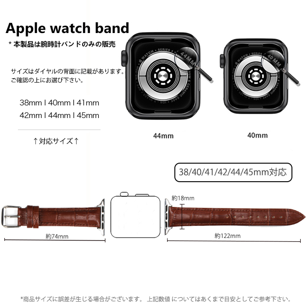 アップルウォッチ 9 SE バンド 女性 ベルト Apple Watch Ultra バンド 45mm 革 レザー 40mm 44mm 本革 スリム 細身｜sofun｜16