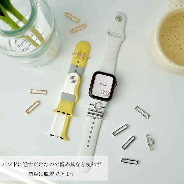 Apple Watch 9 SE バンド 女性 チャーム アップルウォッチ バンド 40mm ベルト おしゃれ アクセサリー キラキラ｜sofun｜04