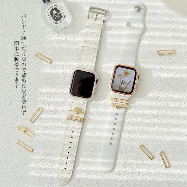 Apple Watch 9 SE バンド 女性 チャーム アップルウォッチ バンド 40mm ベルト おしゃれ アクセサリー キラキラ｜sofun｜03