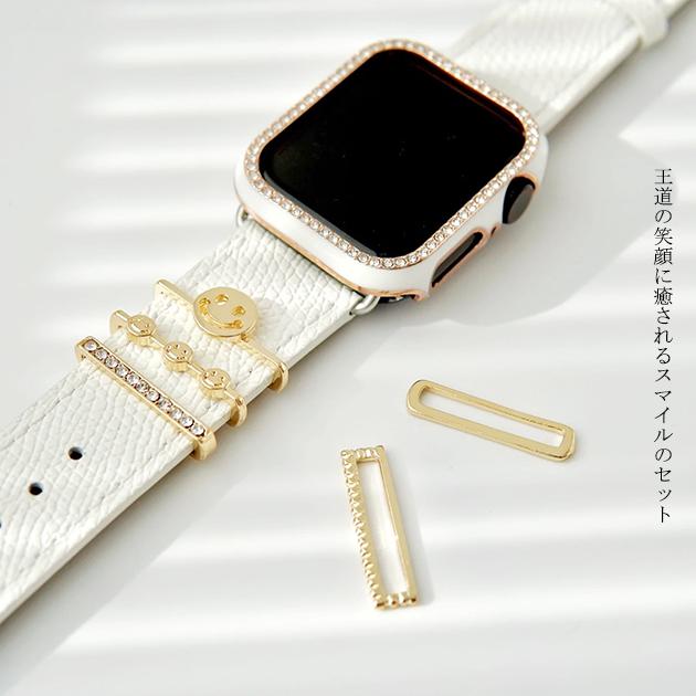 Apple Watch 9 SE バンド 女性 チャーム アップルウォッチ バンド 40mm ベルト おしゃれ アクセサリー キラキラ｜sofun｜06