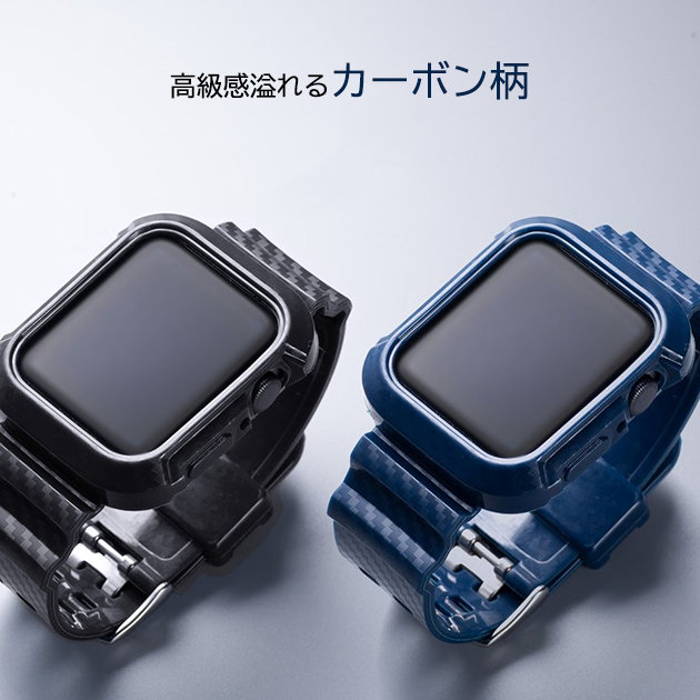 Apple Watch 9 SE バンド 45mm アップルウォッチ Ultra G 一体型 バンド シリコン ベルト セット 44mm 40mm メンズ カーボン｜sofun｜04