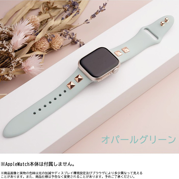 アップルウォッチ バンド Apple Watch SE 9 ベルト 44mm 女性 シリコン