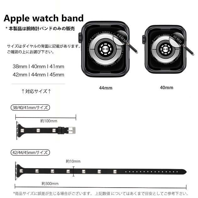 アップルウォッチ 9 SE バンド 女性 ベルト Apple Watch Ultra バンド 45mm 革 レザー 40mm 44mm 本革 二重 スリム｜sofun｜16