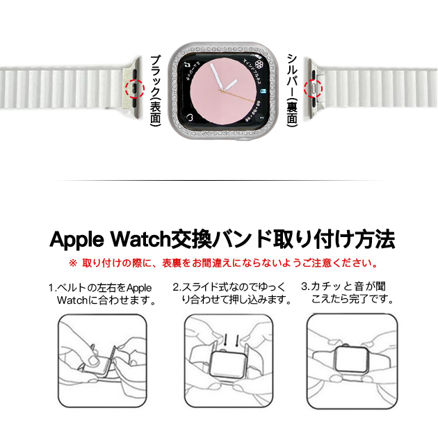Apple Watch Series 11 applewatch バンド 44mm 革 ベルト アップル