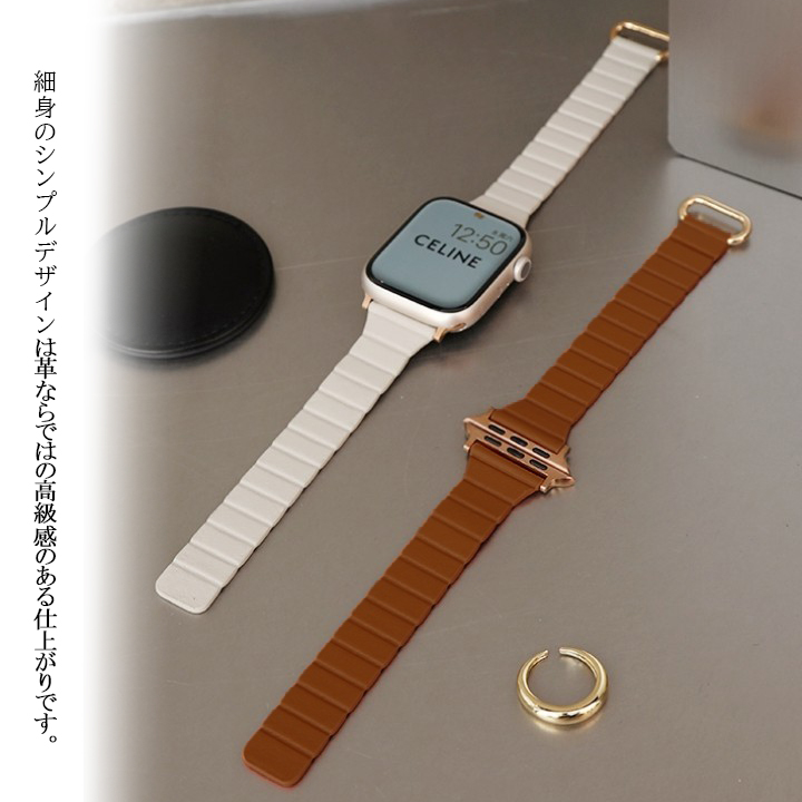 アップルウォッチ SE 9 ベルト Apple Watch 8 Ultra バンド 40mm 女性 