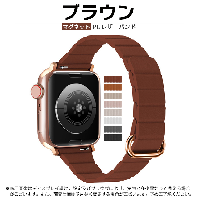 Apple Watch Series 11 apple watch バンド 40mm 44 ベルト Apple Watch Series 11 apple watch バンド 40mm 44 ベルト