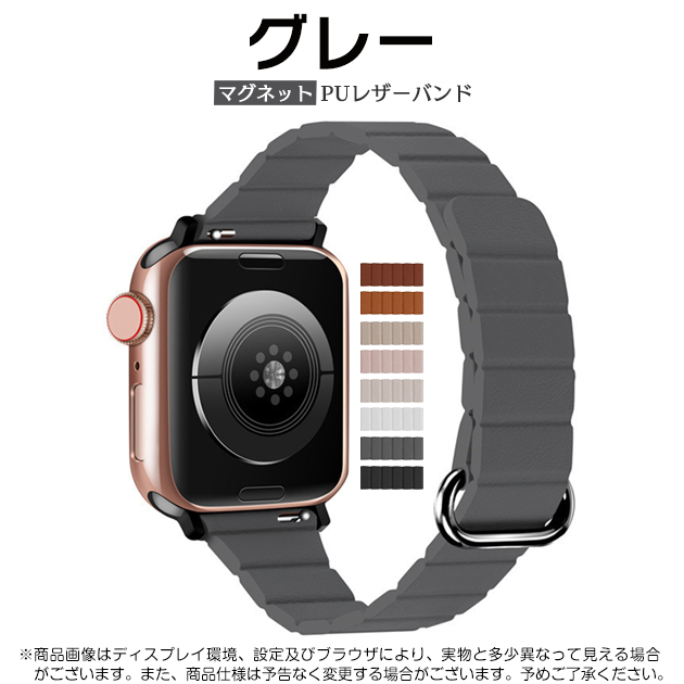 Apple Watch Series 11 アップルウォッチ バンド 40mm 44 ベルト apple