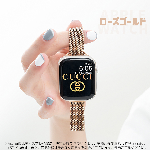 アップルウォッチ SE 9 ベルト Apple Watch 8 Ultra バンド 40mm 女性