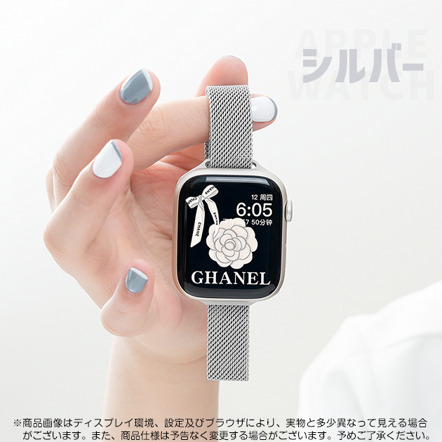 アップルウォッチ 10 バンド マグネット ベルト Apple Watch SE バンド 40mm 44mm 42mm 46mm ステンレス スリム | Apple Watch Series 10 | 03