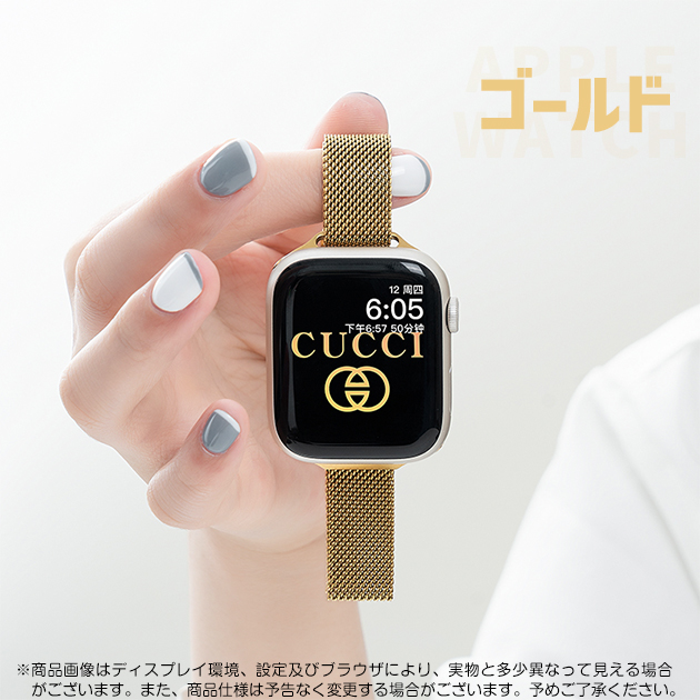 アップルウォッチ 9 SE バンド 女性 ベルト Apple Watch Ultra バンド 45mm マグネット 40mm 44mm ステンレス 細身｜sofun｜05