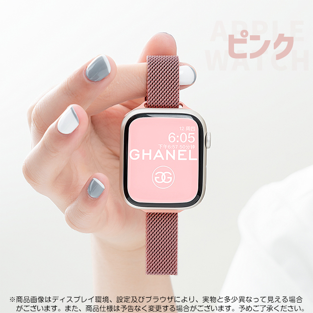 アップルウォッチ 9 SE バンド 女性 ベルト Apple Watch Ultra バンド 45mm マグネット 40mm 44mm ステンレス 細身｜sofun｜06